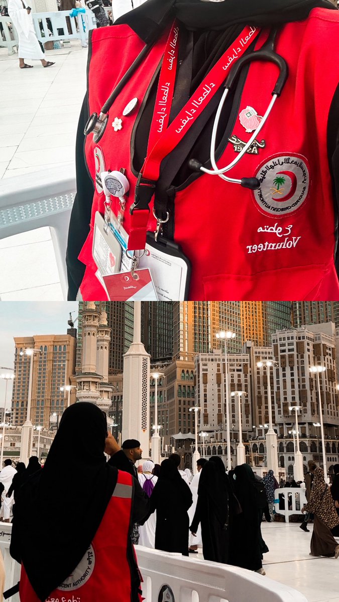 بشرى tweet media