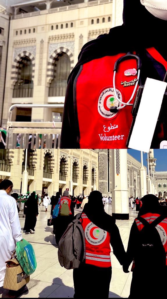 بشرى tweet media