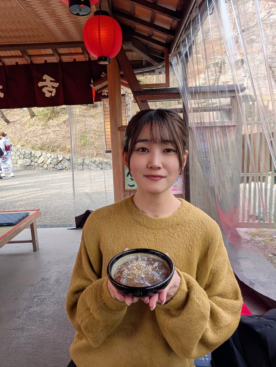 Post by 湊みそら🪼 on X: おはよー！
