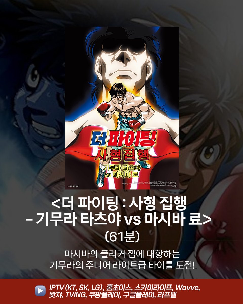 얼리버드픽쳐스 tweet media