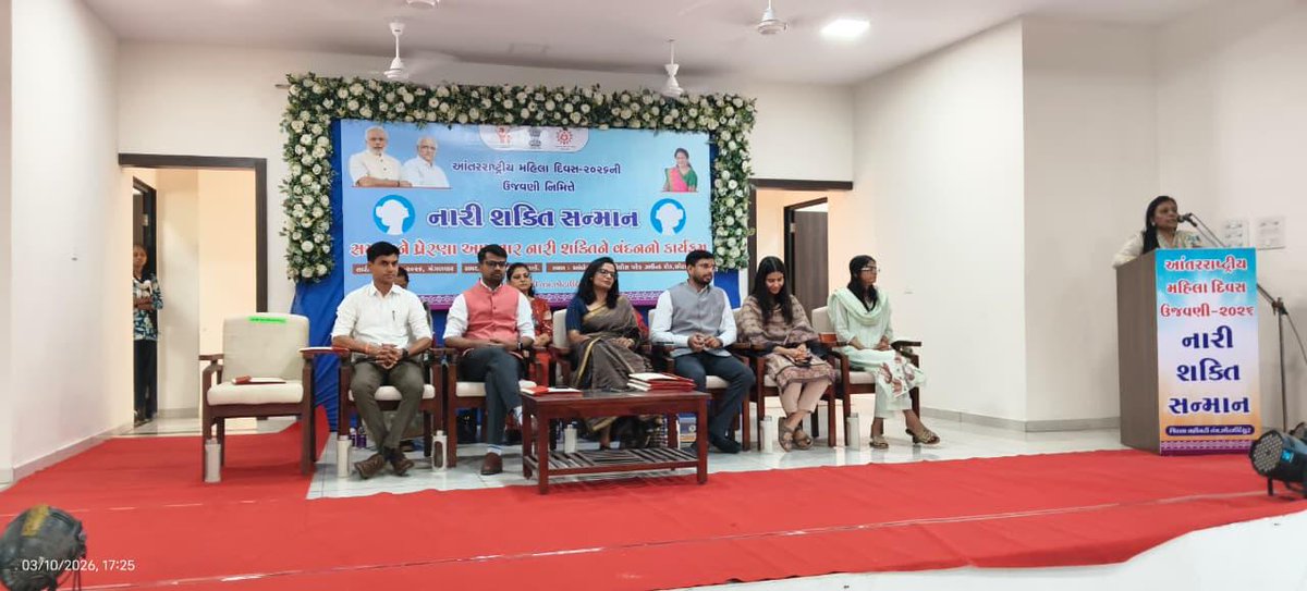 Mamlatdar JetpurPavi tweet media