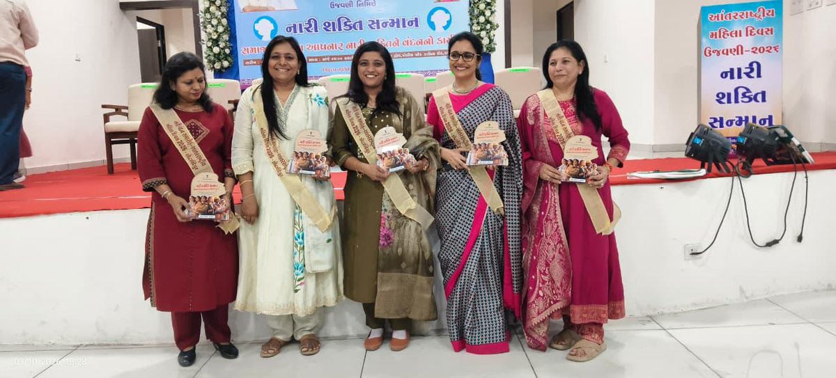 Mamlatdar JetpurPavi tweet media