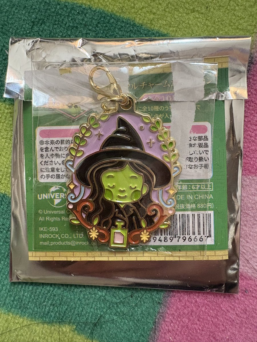 ぽて 取引用 tweet media