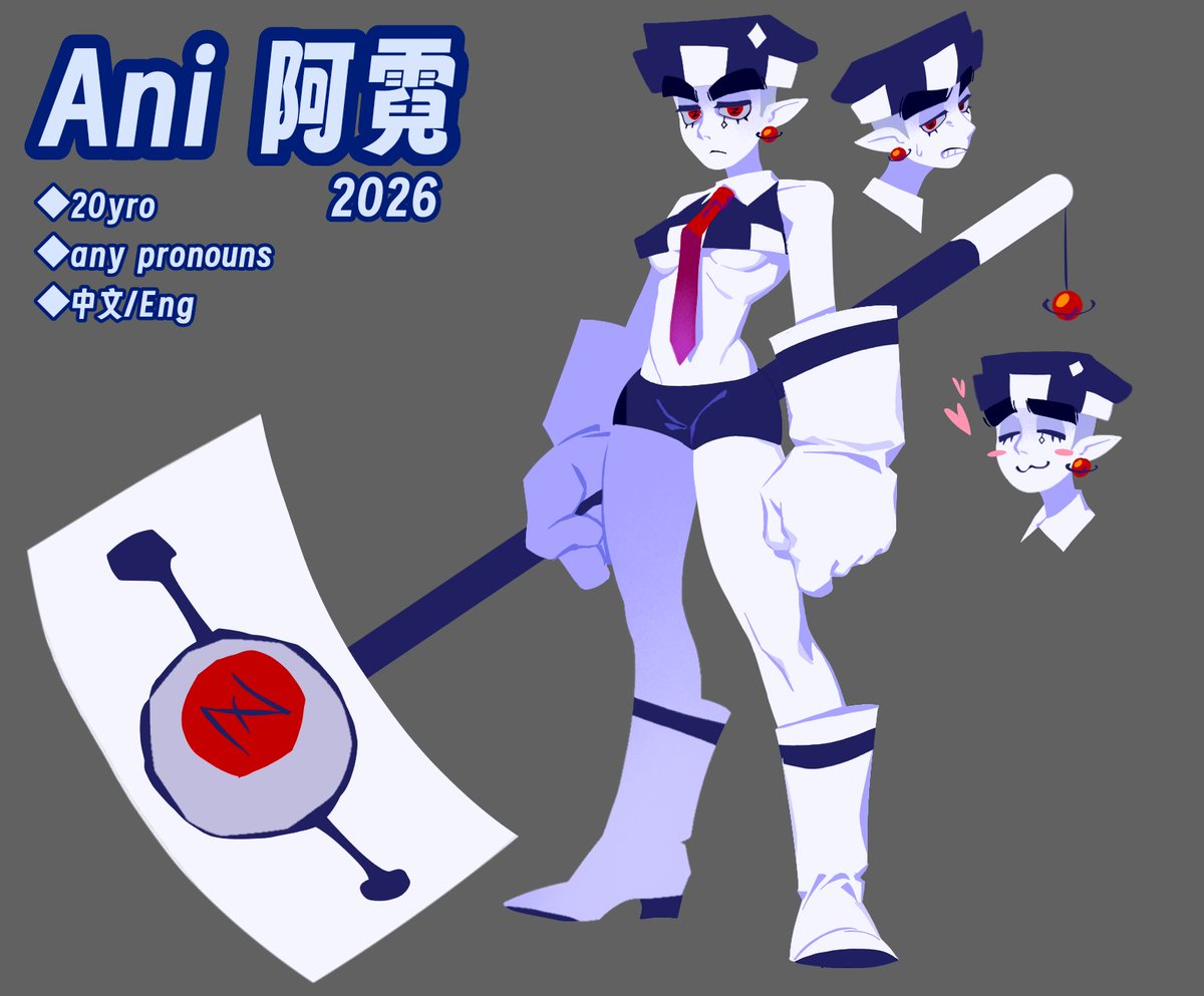 Ani (@Ani5420) / Posts / X