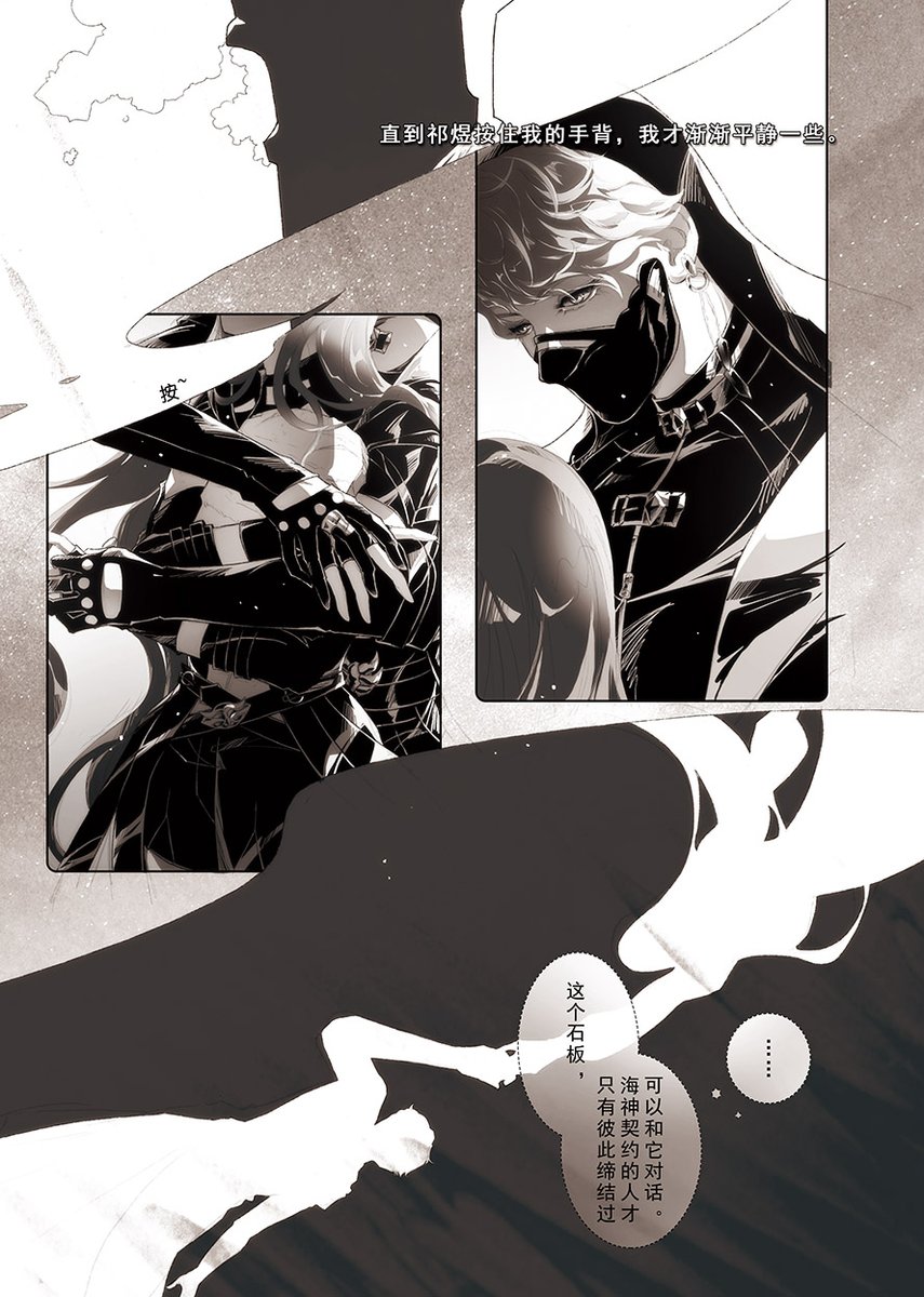 大角的铲屎官 tweet media