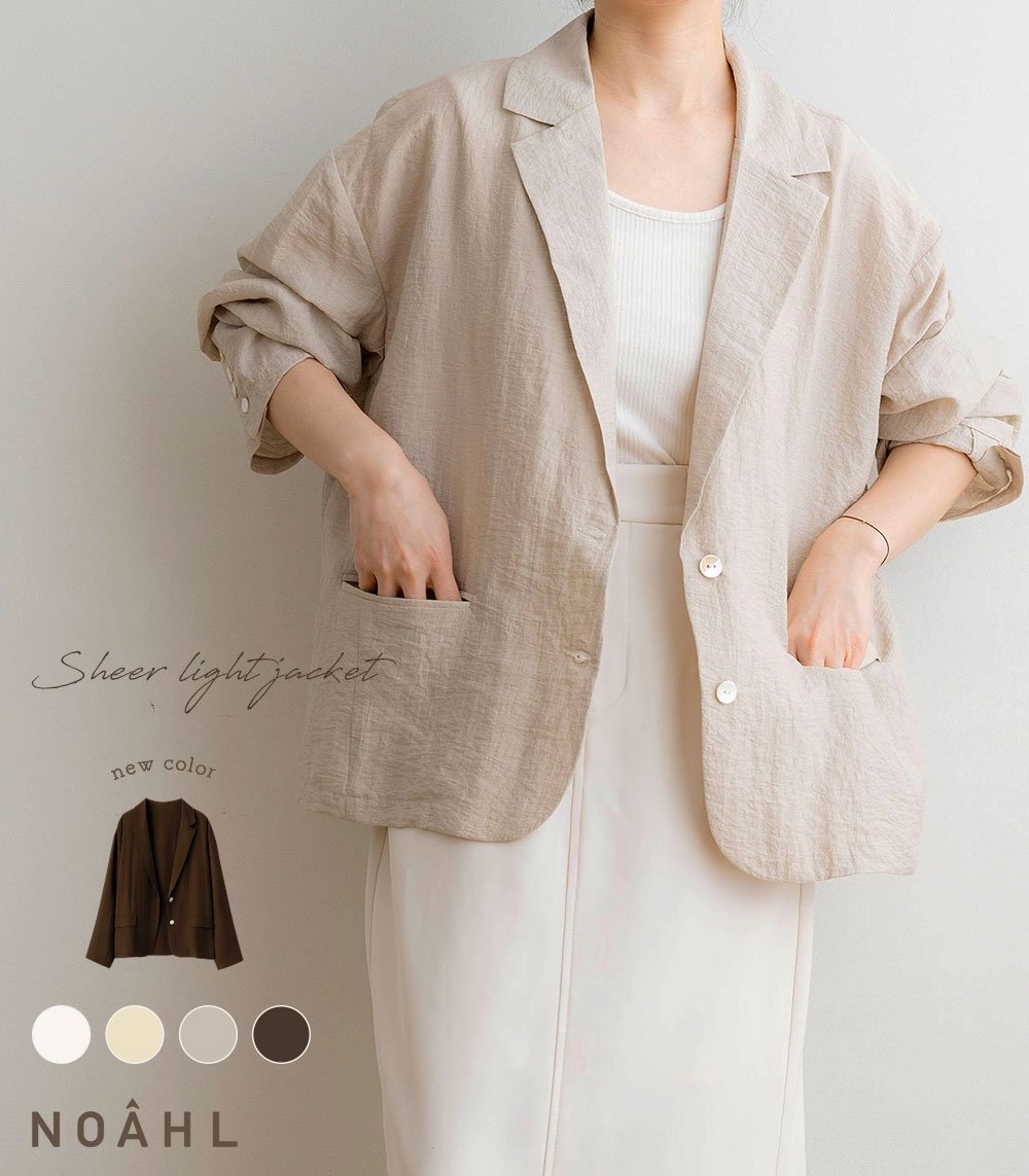 NOAHL《P×20倍＊3,490円→対象2点で50%OFFクーポン利用で！期間限定＆送料無料》《40％OFFクーポン対象》シアー ジャケット レディース トップス シャツ シアーシャツ ライトジャケット オーバージャケット レイヤード イエロー 長袖 きれいめ 上品 おしゃれ 春 

楽天➡️a.r10.to/hPBhho