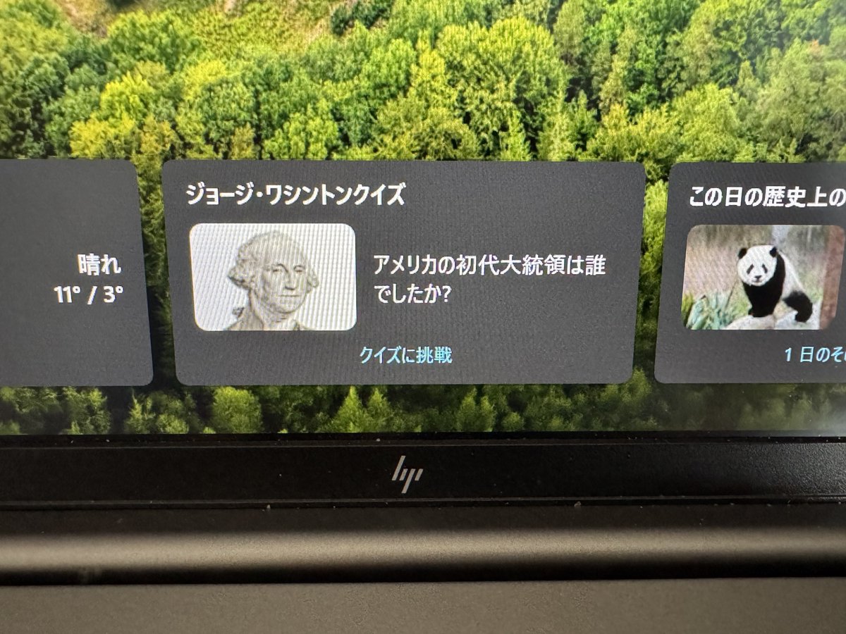 kinacof's tweet photo. は？ https://t.co/i2asL7yDle