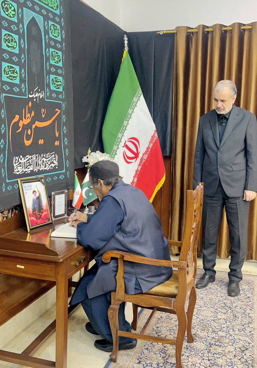 JanMJamali's tweet photo. Mir Jan Muhammad Khan Jamali visited the Iranian Consulate in Karachi to offer condolences on the martyrdom of Supreme Leader Ayatollah Sayyed Ali Hosseini Khameinei and other martyrs.

1/2 https://t.co/M6GjH6z6dK
