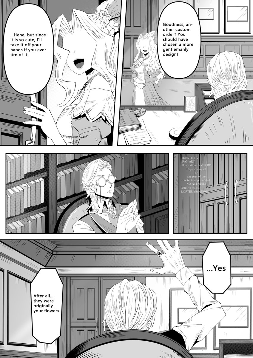 【Ink-Stained Phantom Love】…⑤ Misconception
#IdentityV
#InkStainedBlack