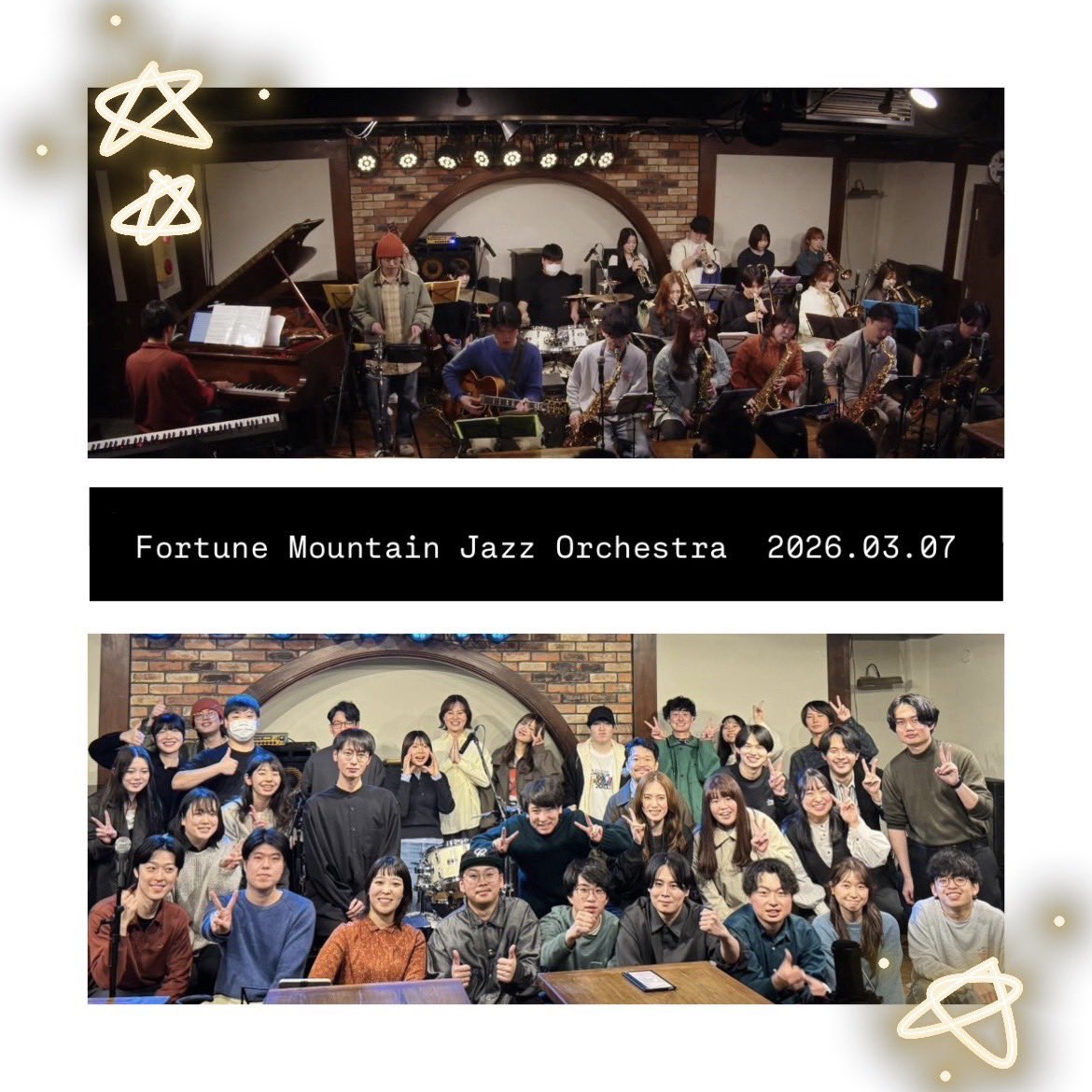 f_m_j_o's tweet photo. 2026/03/07 JAZZ LIVE w:TSJO
元町Alwaysにて演奏させていただきました！

The Spectacle Jazz Orchestraの皆様、元町Alwaysの皆様、聞きに来てくださった皆様、本当にありがとうございました！
とても楽しい時間を過ごさせていただきました。

#ジャズ #ビッグバンド #bigbandjazz #fmjo https://t.co/ruCAEbUWRt