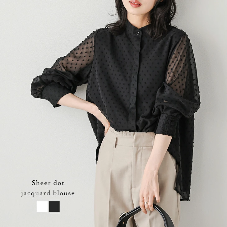 【お得☆半額クーポン対象：期間限定！予約販売：3月26日入荷予定順次発送！送料無料】長袖 ブラウス シアー バンドカラー 比翼仕立て トップス レディース きれいめ 透け感 おしゃれ かわいい 大人可愛い フェミニン オフィス 通勤 春夏

楽天➡️a.r10.to/hkbEgE