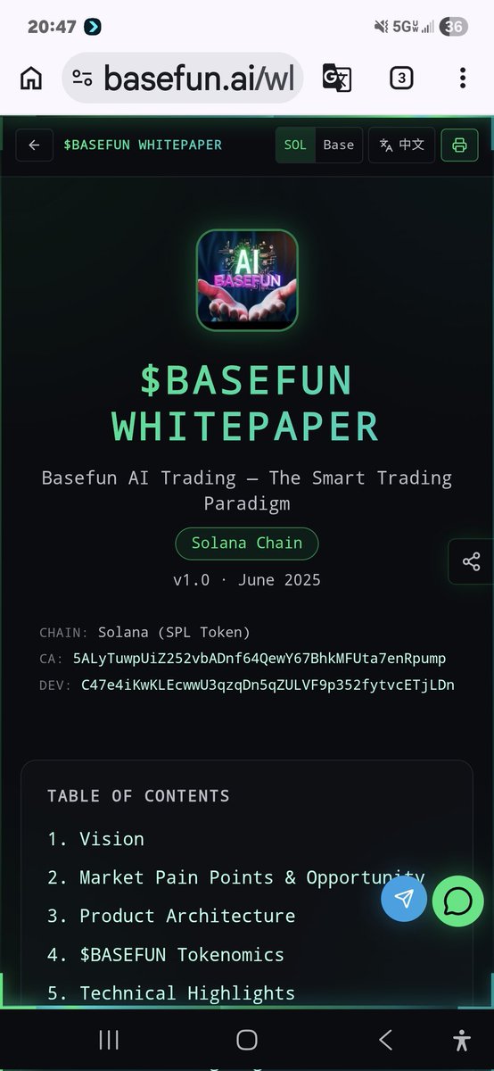 basefun tweet media
