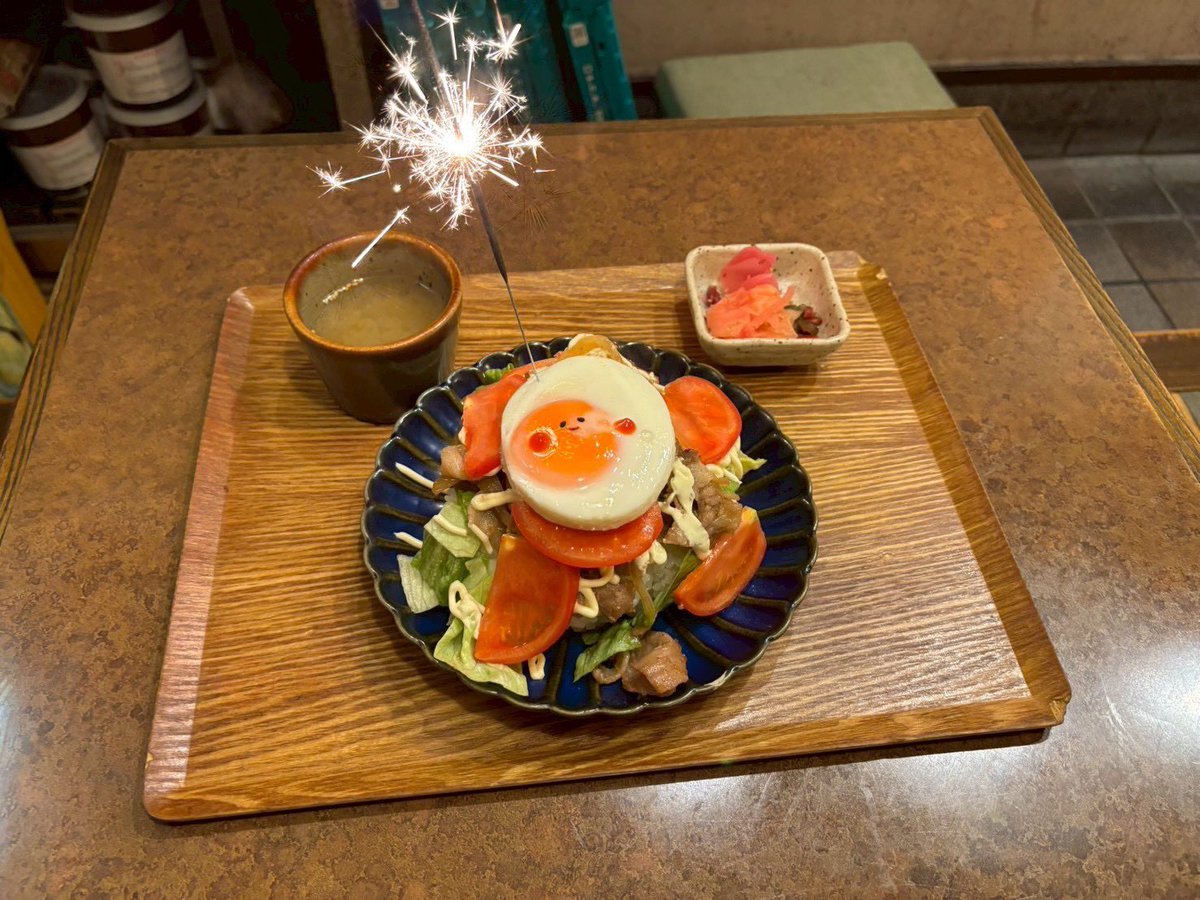 まっちワークグループ早稲田 tweet media