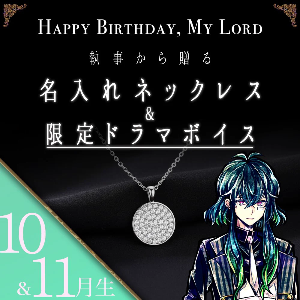 X இல் 【公式】あくねこgoods & event: 
