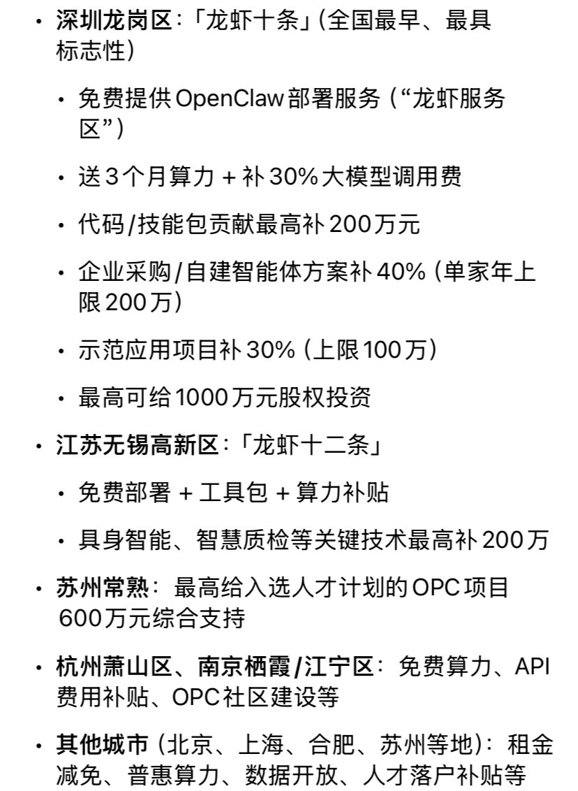 Andy. Crypto tweet media