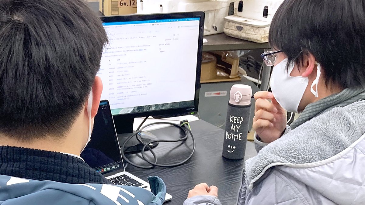 株式会社ナチュラルスタイル tweet media