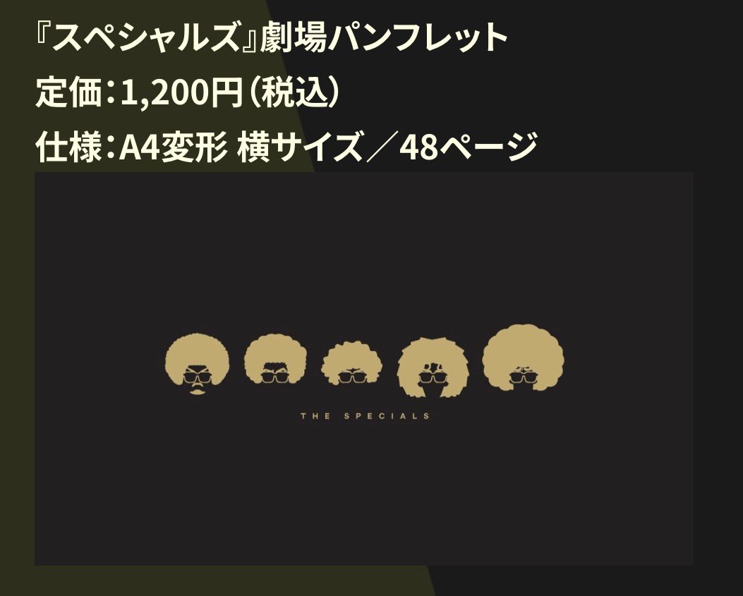 ぷるちゃん。 @プロカ有 tweet media