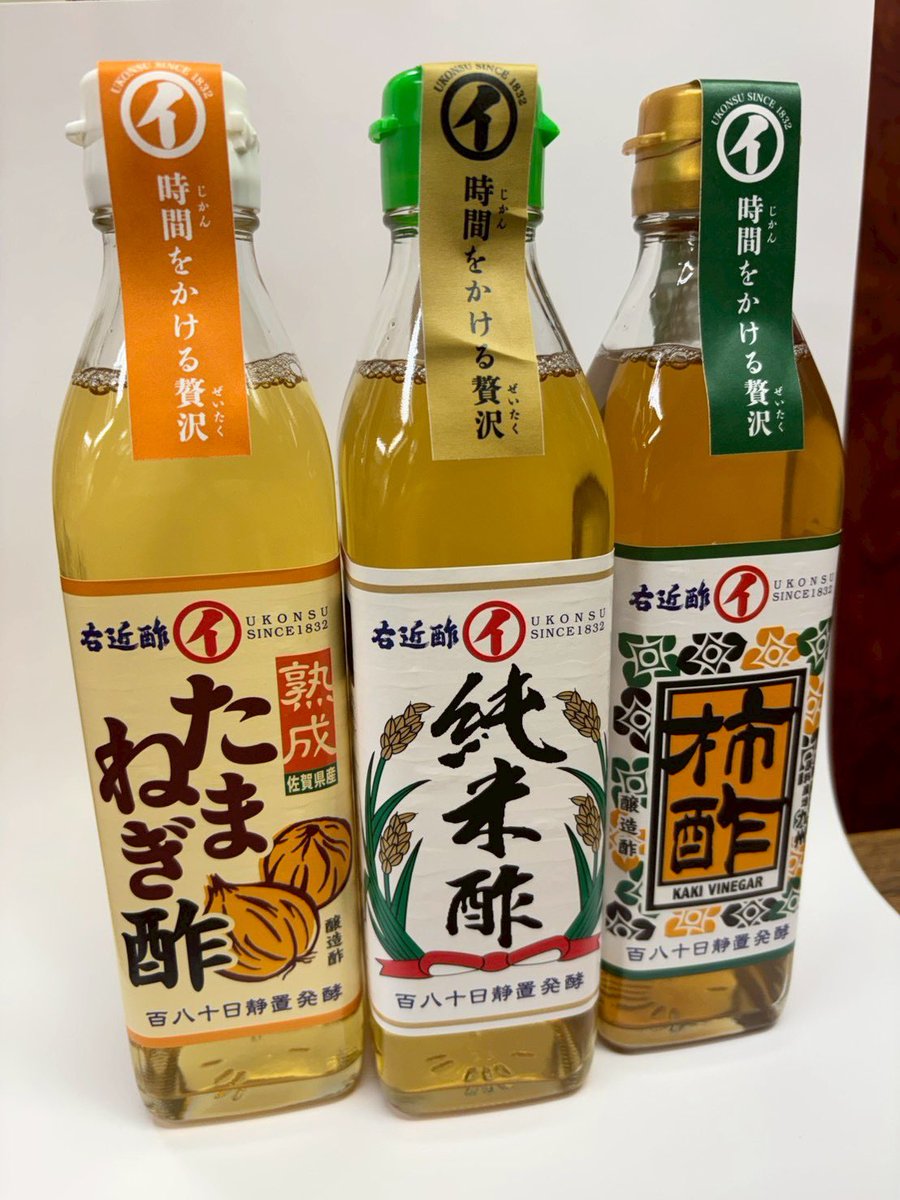 まっちワークグループ早稲田 tweet media