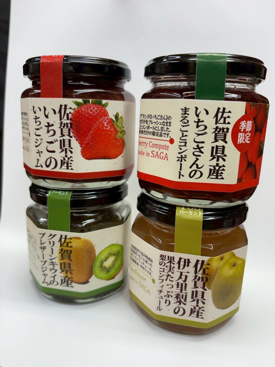 まっちワークグループ早稲田 tweet media