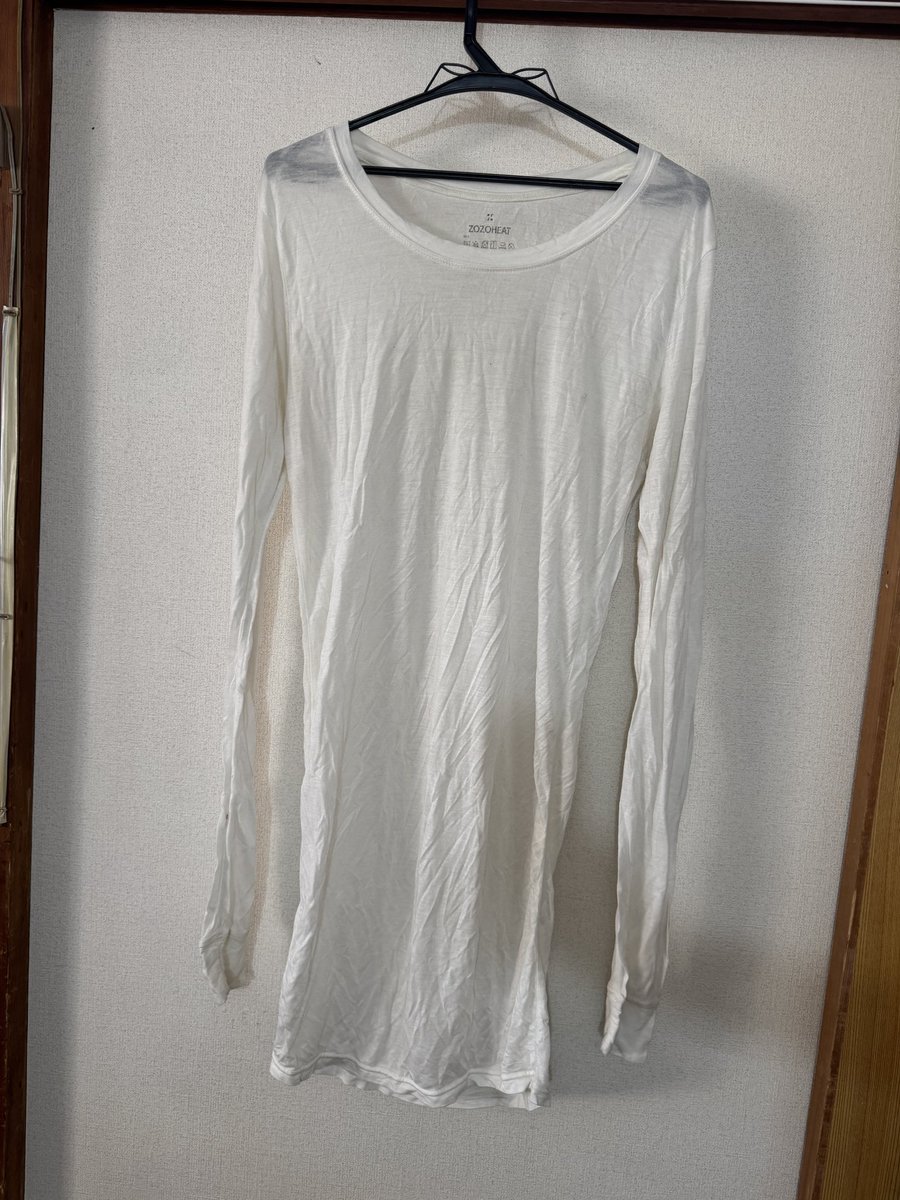 Sojiro Matsumoto tweet media