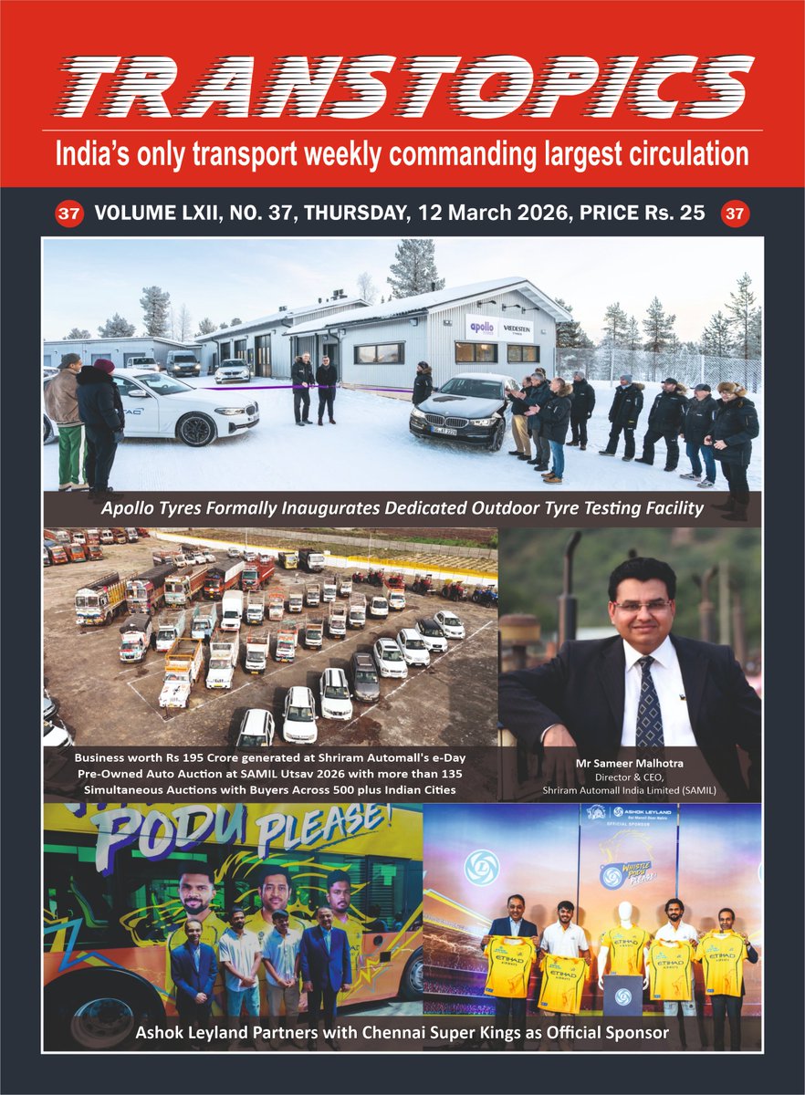 Transtopics tweet media