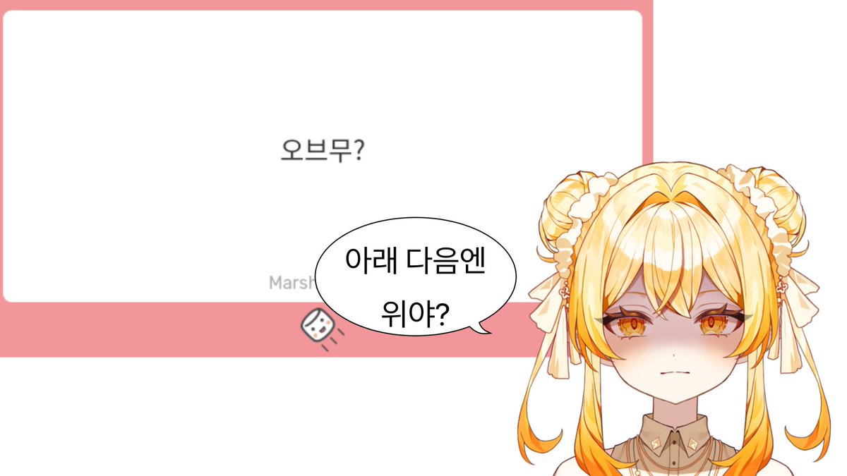 쏠라ssolla☀️ tweet media