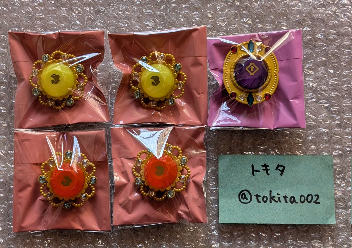 トキタ👓取引垢 tweet media