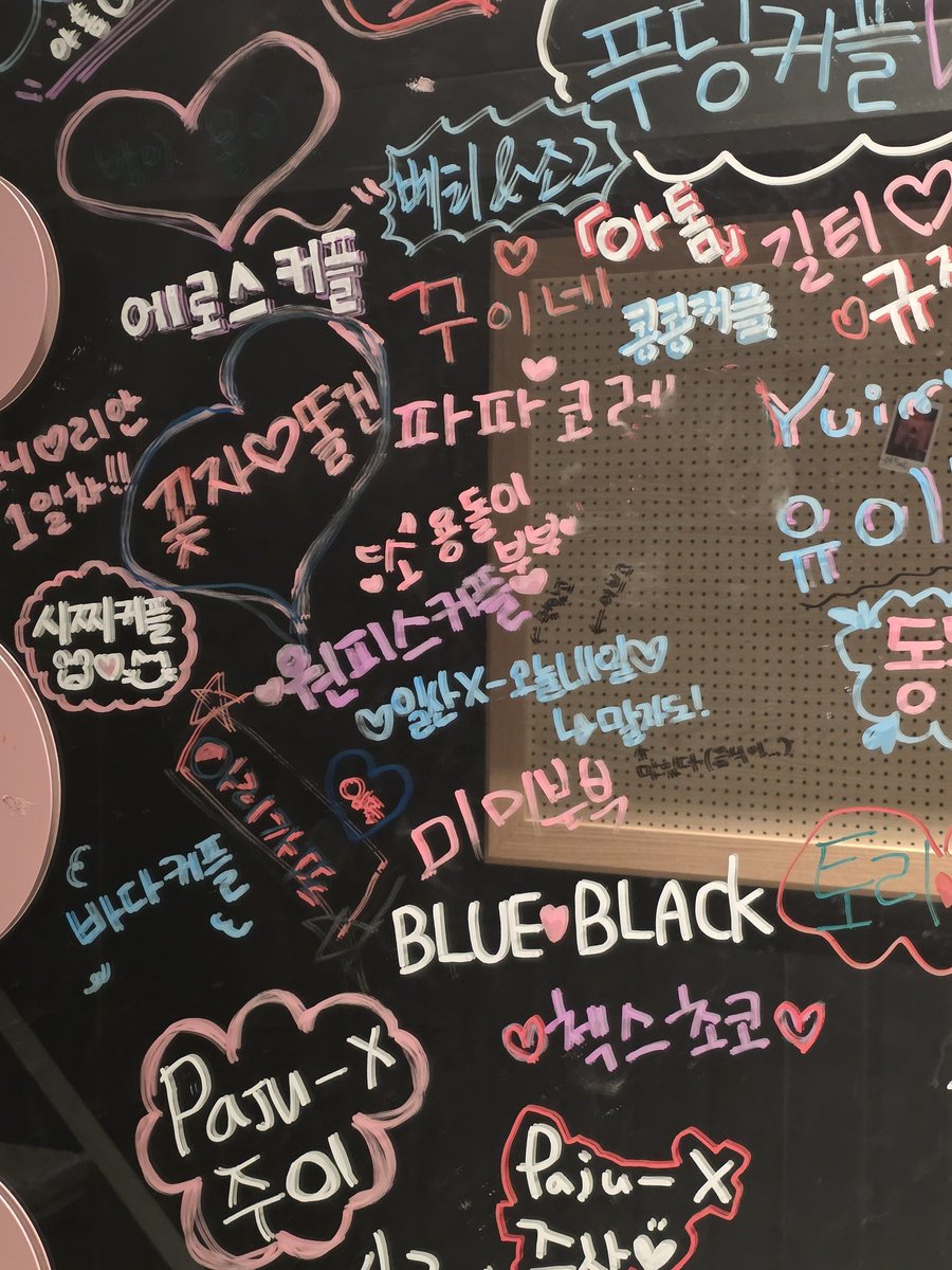 ☆원피스커플 ☆피스☆ tweet media