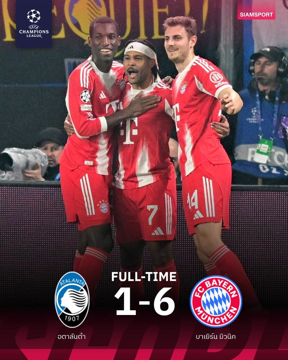 พี่เสือตีตั๋วค่อนตัว! แม้ไร้เงา แฮร์รี่ เคน ลงสนามแต่ บาเยิร์น มิวนิค ยังโชว์ฟอร์มดุดันบุกยำ อตาลันต้า ขาดลอยถึง 6-1 ไมเคิ่ล โอลีเซ่ กดเบิ้ลจ่ายอีก 1 และ แซร์ช กนาบรี้ ควง นิโกลัส แจ็คสัน ยิง 1 จ่าย 1 กุมความได้เปรียบมหาศาลก่อนกลับไปเฝ้าบ้านในนัด 2 คืนวันพุธที่ 24  มี.ค.