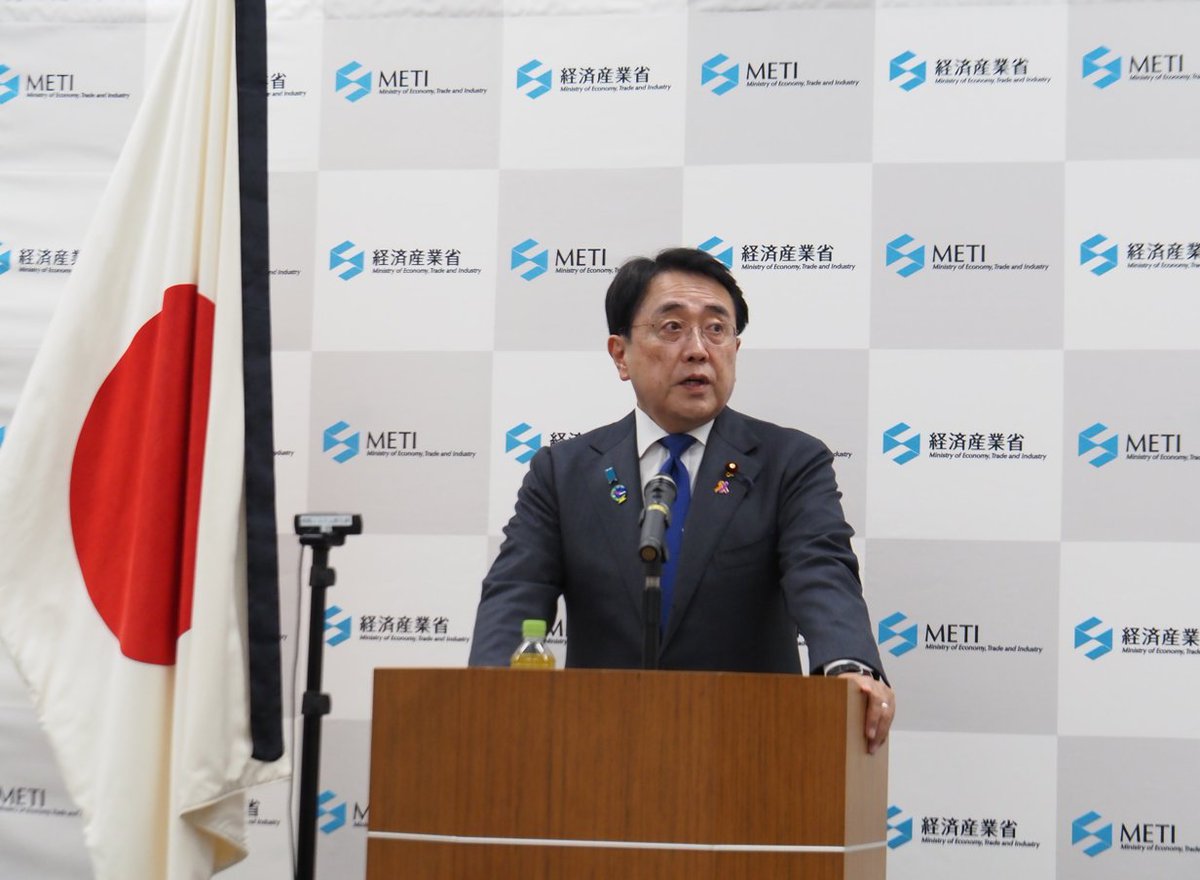 meti_NIPPON's tweet photo. 東日本大震災から15年。赤澤大臣から職員への訓示を行いました。福島復興は経産省の最重要課題です。復興は途上であり、福島第一原発の廃炉、避難指示解除の取組、産業復興など長きにわたる闘いが続きます。福島の復興が成し遂げられるまで、責任を持ち全力で取り組んでいきます。#meti_daijin https://t.co/dl6eStfaty