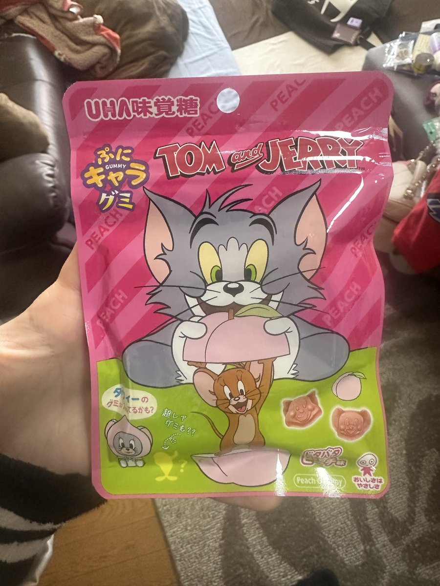 昨日は楽しすぎて滅だった！