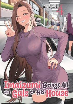 Hinata~♡ (@Hinataputisima) / Posts / X