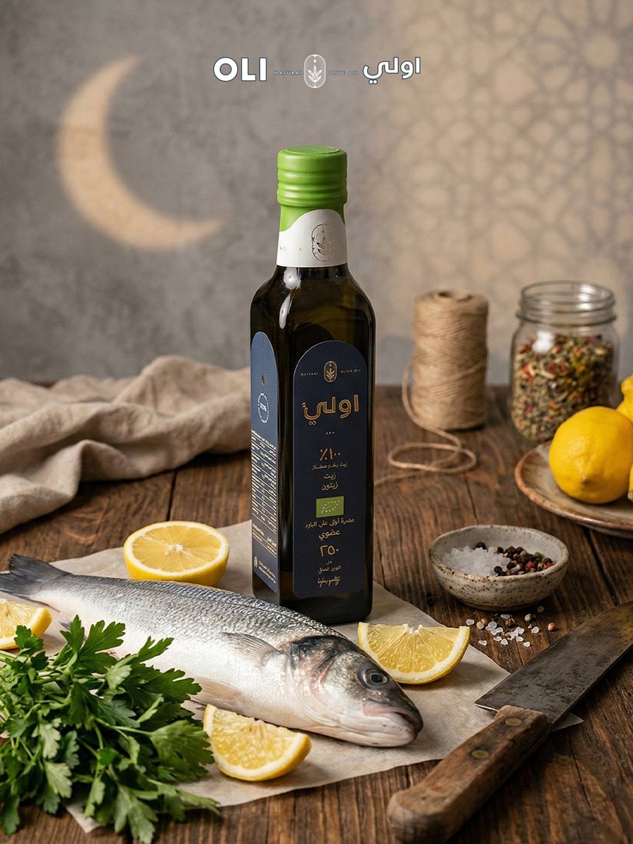 OLInatural's tweet photo. طبختي ما تكمل الا بزيت زيتون اولي البكر الممتاز 🌙
.
.
#رمضان #زيت #اكل #طبخ #بكر https://t.co/vgYWG13Z7W