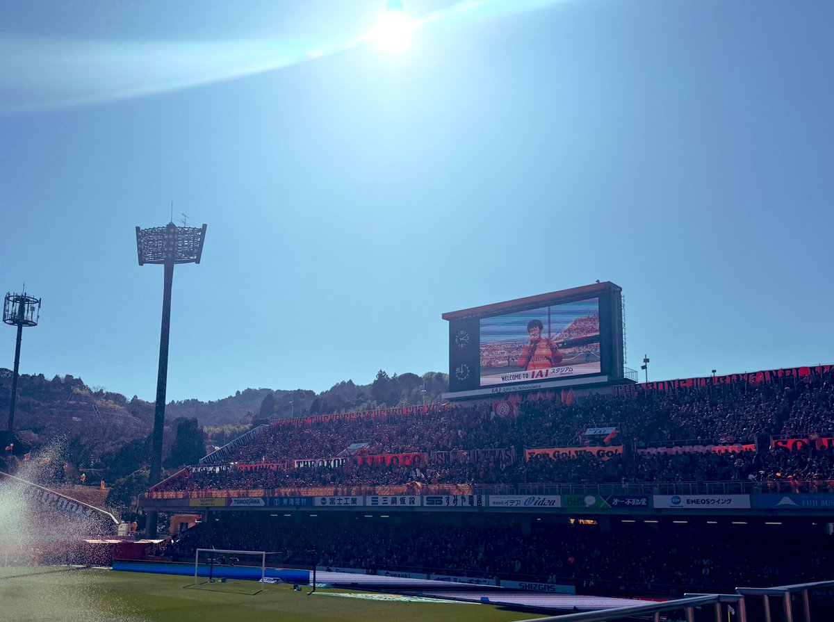 🌊日光水産🐟【公式】 tweet media