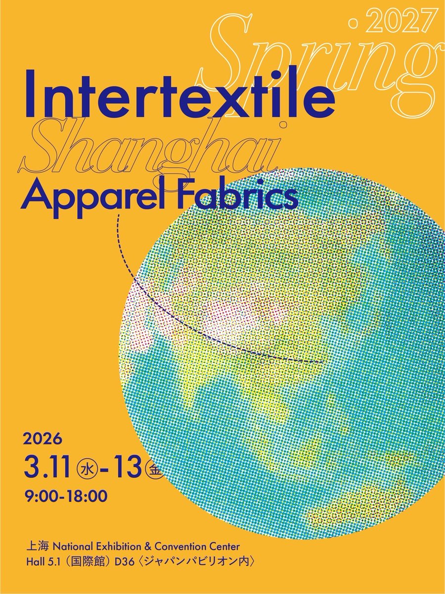 mizorogi_lace's tweet image. 📢展示会出展情報📢

Intertextile Shanghai ~Apparel Fabrics Spring~

インターテキスタイル上海春展

溝呂木株式会社は、Hall 5.1（国際館）D63＜ジャパンパビリオン内＞にて出展いたします。

27SSの新作レースを取り揃えてお待ちしております✴︎
#intertextile

新人🐏