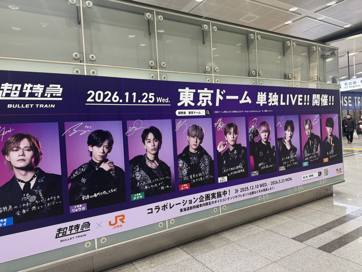 井上裕介 tweet media