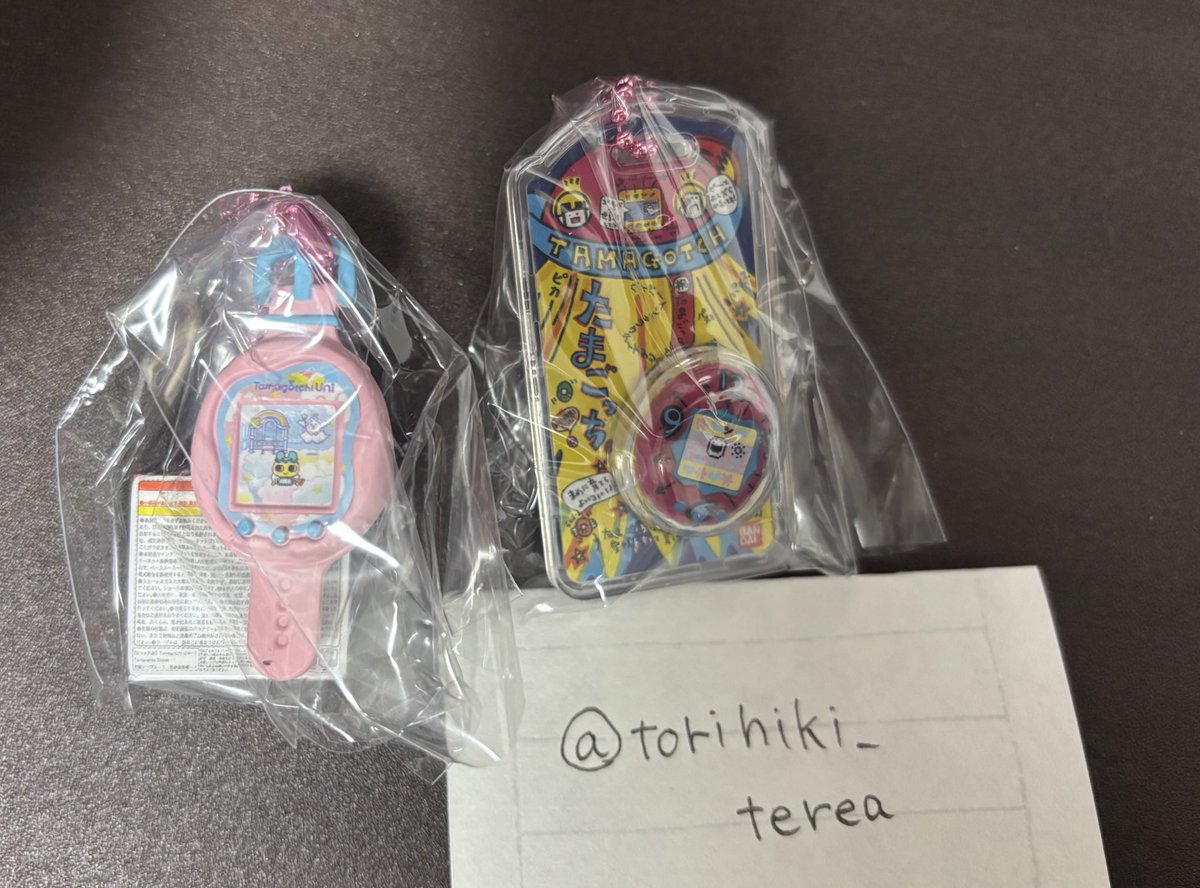 かずを@取引垢 tweet media