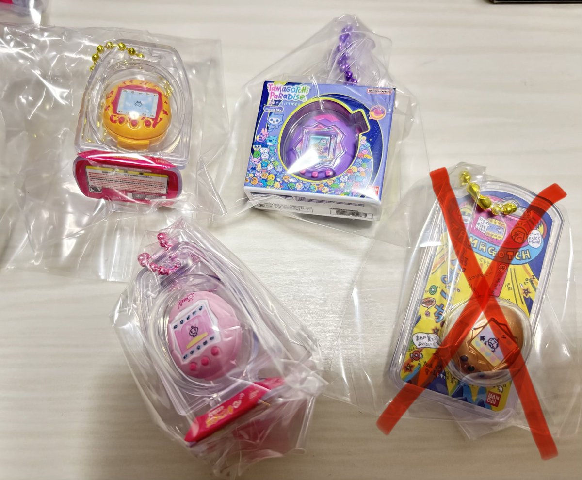 かずを@取引垢 tweet media