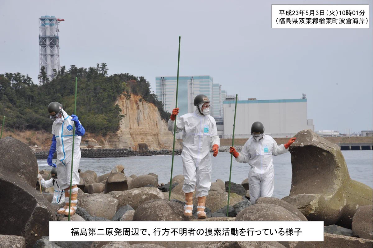 防衛省 航空自衛隊 on X: 