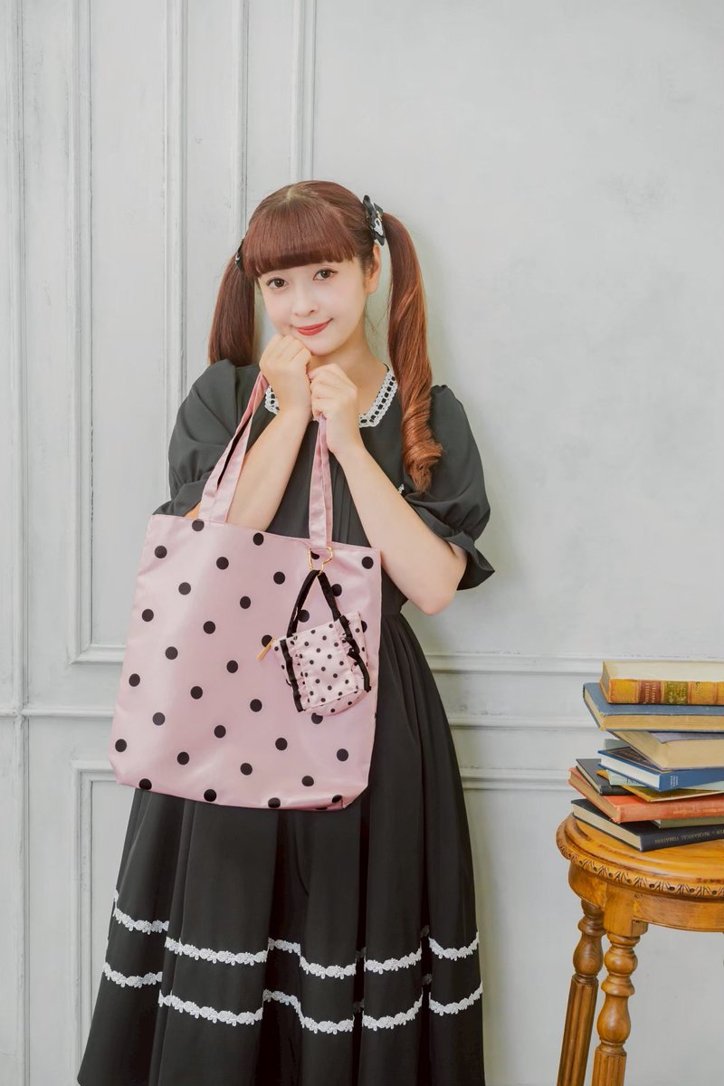 スツール ２個セット 青木美沙子さん スツール 2個セット 青木美沙子さん 【公式通販】