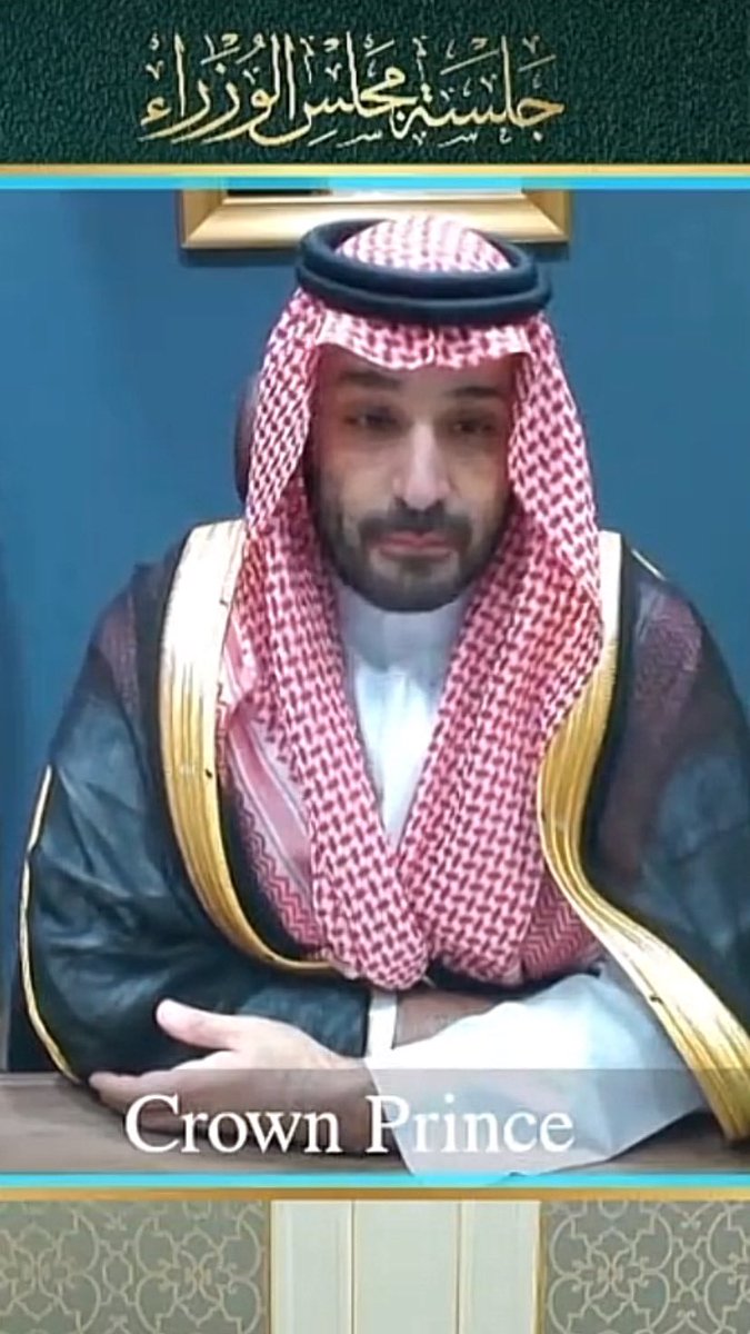 الله لايوفقكم يا إيران