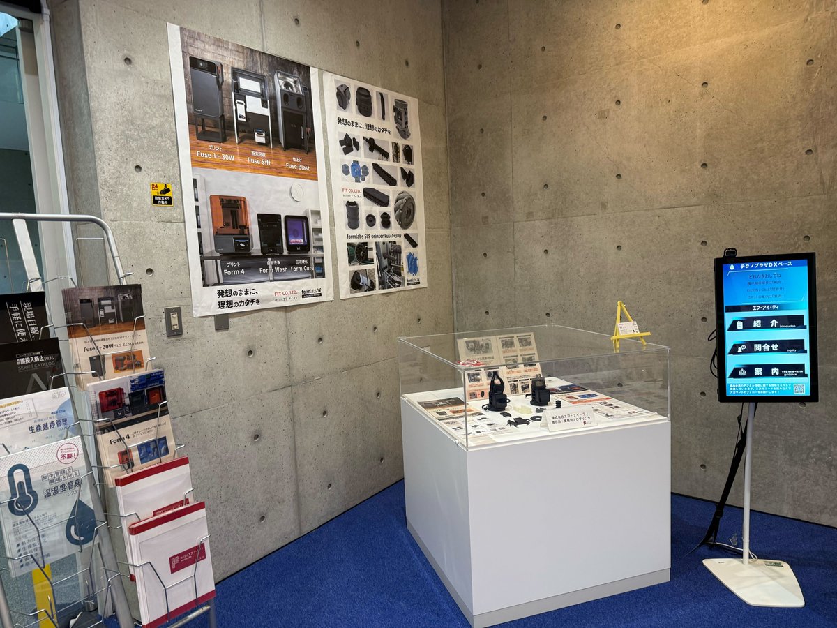 沼ちゃん/株式会社エフ・アイ・ティ【公式】/LINEスタンプ販売中！ tweet media