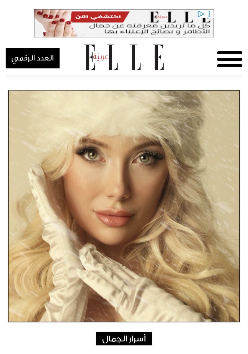 Rachel Woznow tweet media