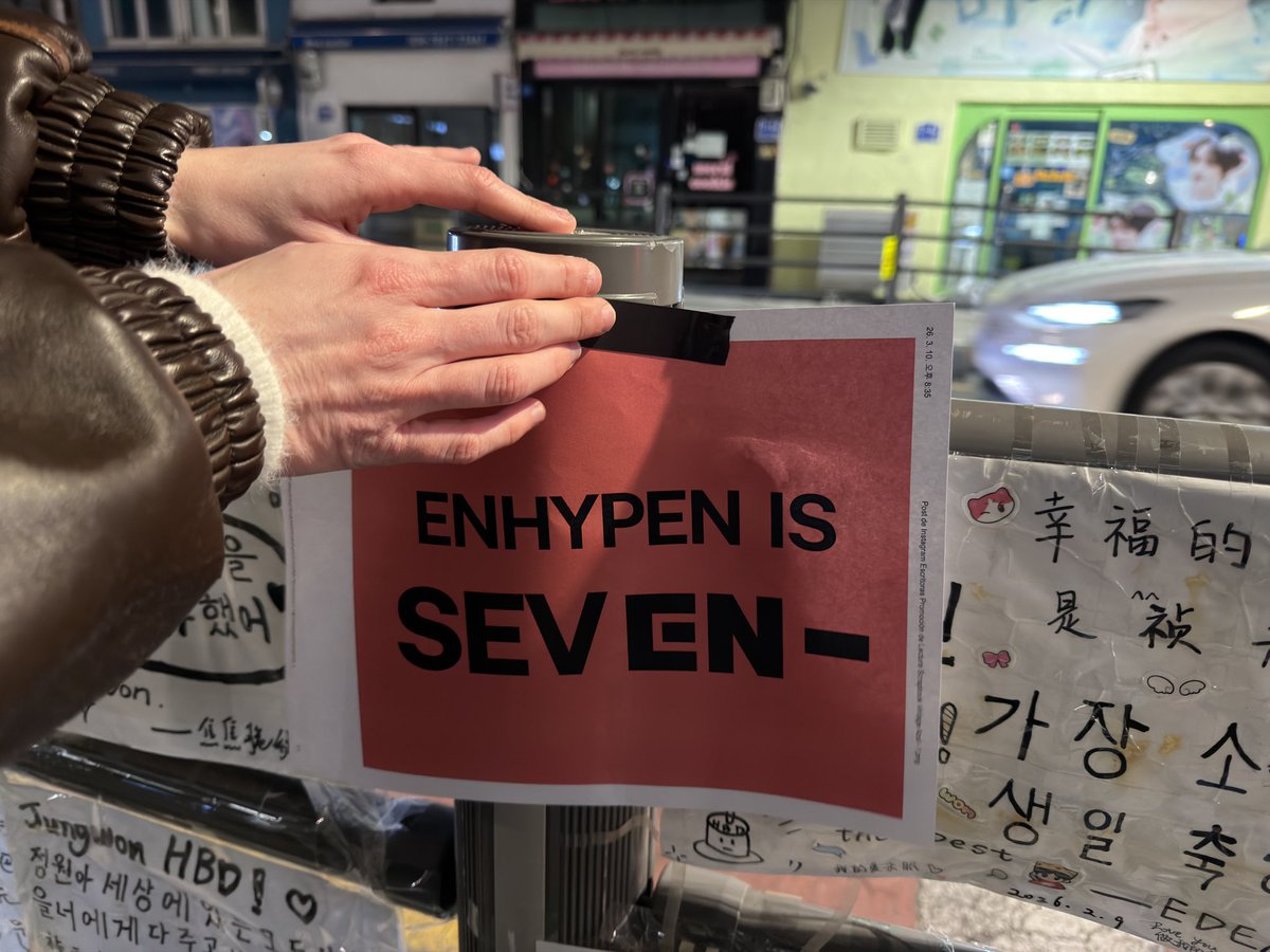 NOT F1 RELATED / NO ES DE F1! 🏎️

Engenes let’s still moving and taking all the actions to bring Heesung back!! 

Engenes, hay que seguir moviéndonos y tomar acciones para tener de regreso a Heesung! 

KEEP USING THE HASHTAGS!!! 

<a href="/BELIFTLAB/">BELIFT LAB</a> We hope for opportunities for LEE