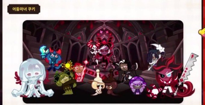 kirby 🍰 tweet media