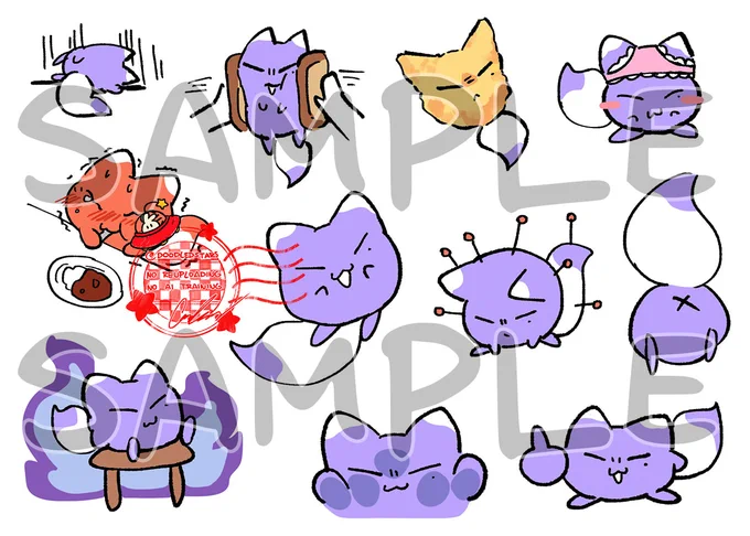 I'm doing not one, but TWO sticker sheets of Kyorb doodles! You can tell I had too much fun with them lol.
