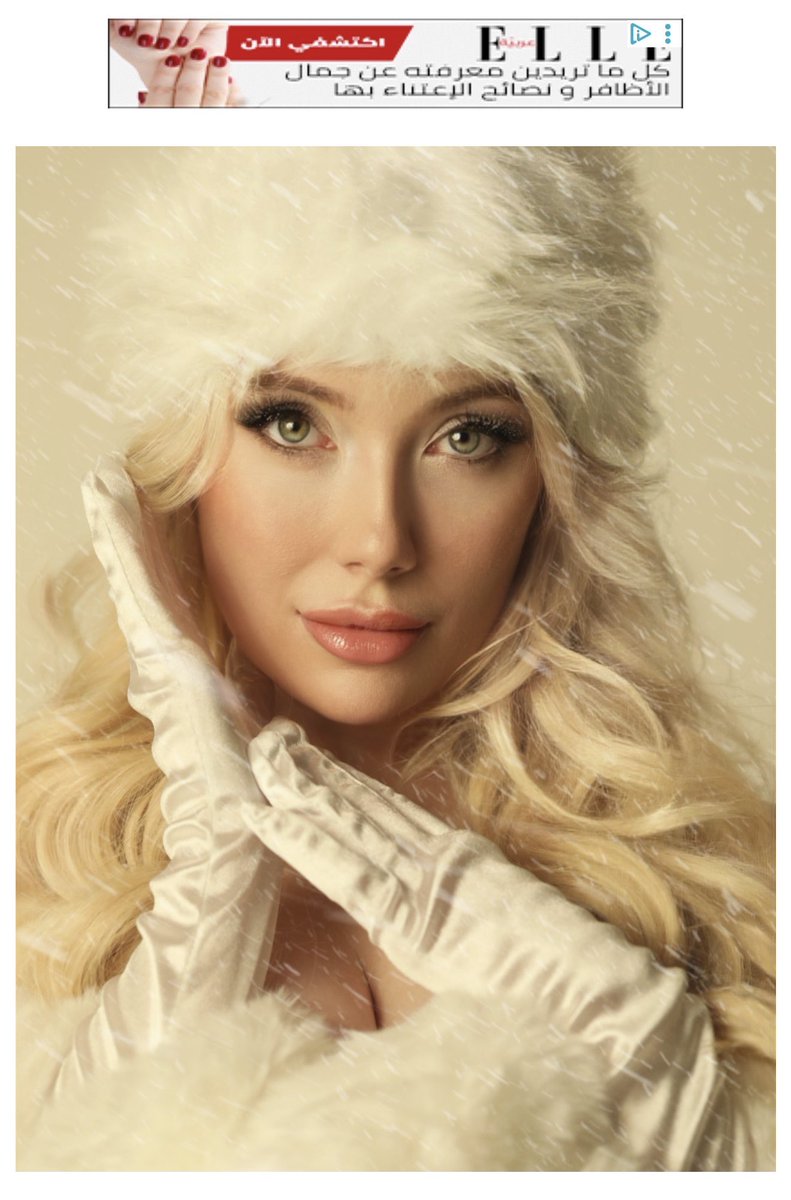 Rachel Woznow tweet media