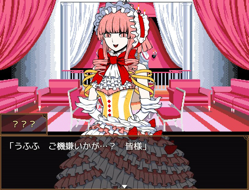 August Hail 📘 tweet media