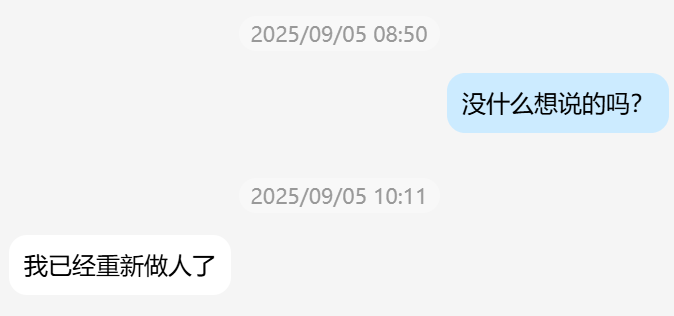 hypnobishop's tweet photo. 年前年後都比較忙，道一聲遲來的新年快樂。
祝新年身體健康，萬事順利。
以下是餘興節目，請欣賞。 https://t.co/bqUXO1sarE