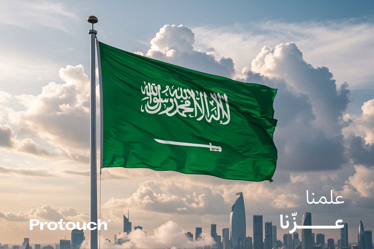 Protouch | بروتتش tweet media